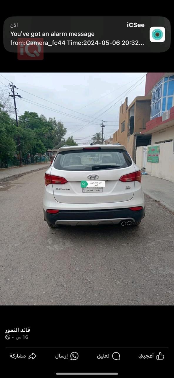 هیوندای سەنتافی